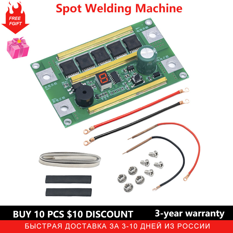 DIY 12V Penyimpanan Baterai Mesin Las Tempat untuk 18650 Papan PCB Peralatan Las Sirkuit Pena Tukang
