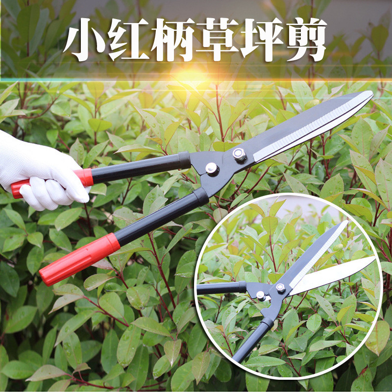 Pipa Baja Hitam Kecil Pegangan Merah Gunting Pemangkas Bunga dan Rumput Gunting Pagar Holly Gunting 