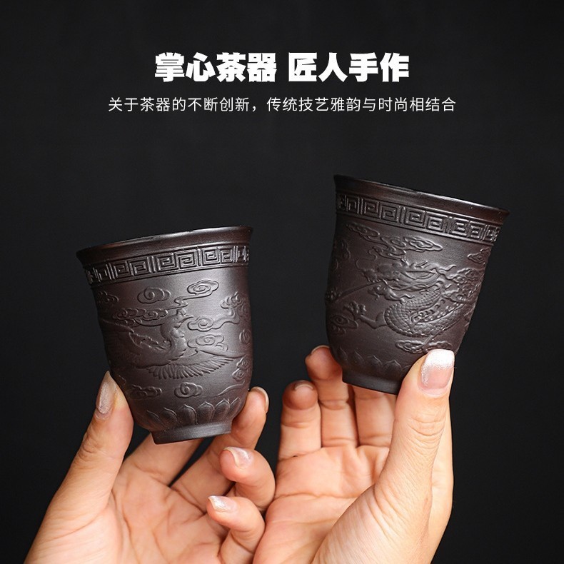 

140 ml Zisha Kiln Master Tea Cup Ceramic Cup Kung Fu Bai Fu Teacup [PREMIUM]