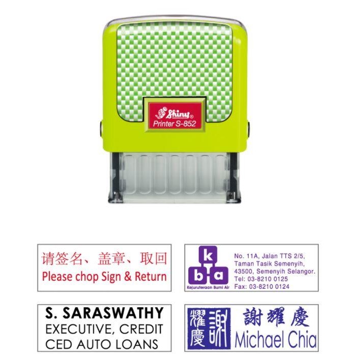 

Tkj - Stempel Shiny S-852 / 37X13Mm Custom Text