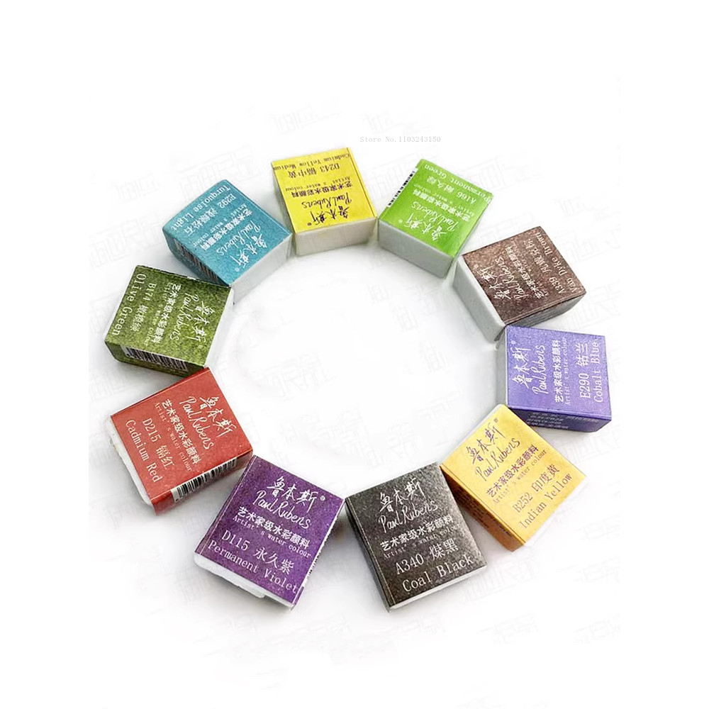 Rubens Color Block Solid Watercolor Precipitation Layered Pearlescent Pigment Artist Grade Watercolo