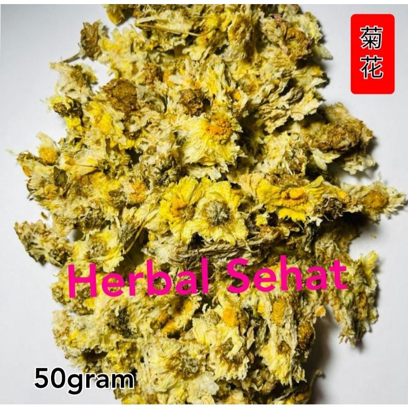 

(50gram) Teh Bunga Chrysanthemum Flower Tea Kembang ( Untuk Campuran Liang Teh) [PREMIUM]