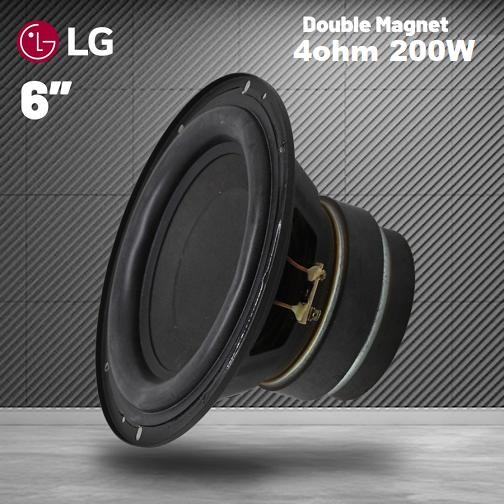 Best Seller Speaker Hi-Fi 6Inch 200W Audio Subwoofer Double Magnet 4Ohm 6" 200Watt