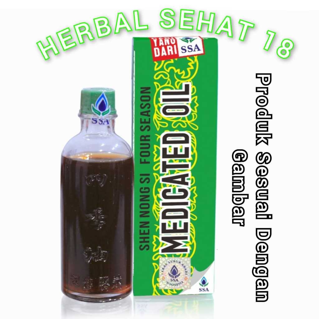 

Medicated Oil Four Season 20 mL / Saras Subur Abadi SSA / Si Ji You Minyak Angin 20mL [PREMIUM]