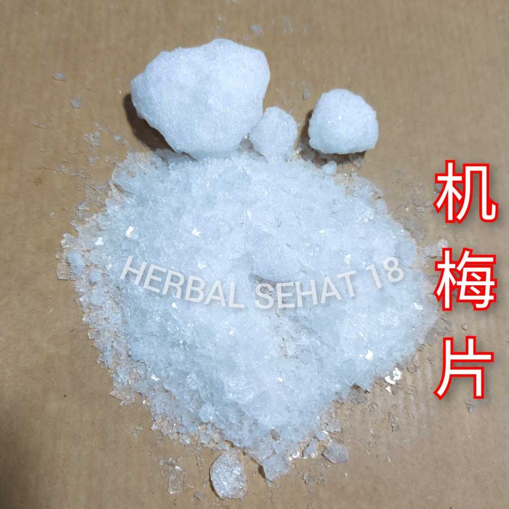 

Ji Mei Pian Bing Pian Borneol / Mentol / Mint Herbal [PREMIUM]