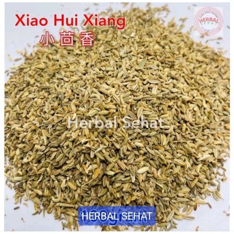

Adas Manis Xiaohuixiang Huixiang Xiaohui / Fennel Seed / Xiao Hui Xiang [PREMIUM]