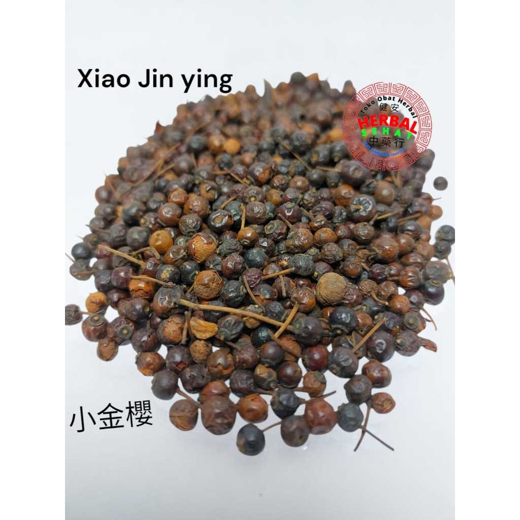 

Herbal Xiao Jin Ying Zi Rosa Cymosa [PREMIUM]