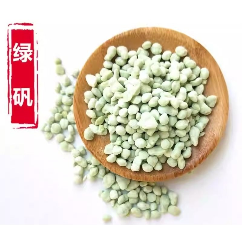 

Tawas Hijau 600 gram Qing Fan Lu Fan Zao Fan [PREMIUM]