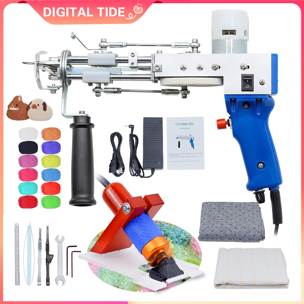 NEW Tufting Gun 2 in 1 Set Electric Carpet Tufting Gun Electric Carpet tapis Knitting Tufting Pistol