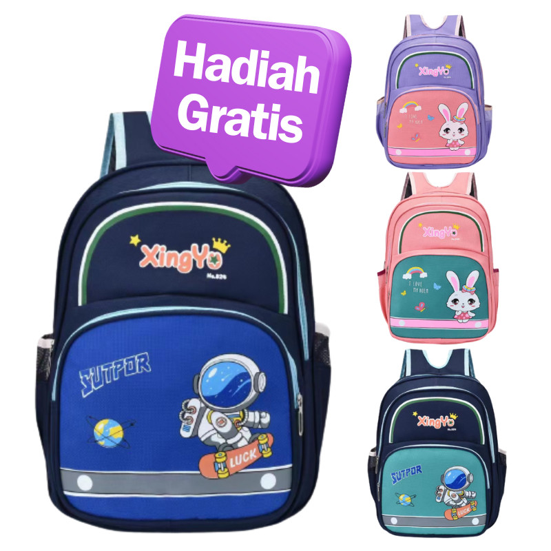 Ts Skolah Paud Anak Laki Laki Ts Ank Ransel Sd Anti Air Tas Sd Smp Sma Ranswl Skolah Terbaru 2025 Ts