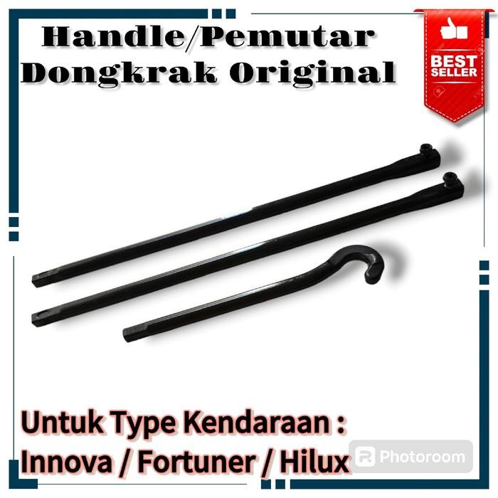PREMIUM HANDLE DONGKRAK / PEMUTAR DONGKRAK ORIGINAL KUALITAS TERBAIK MOBIL INNOVA / FORTUNER MERK
