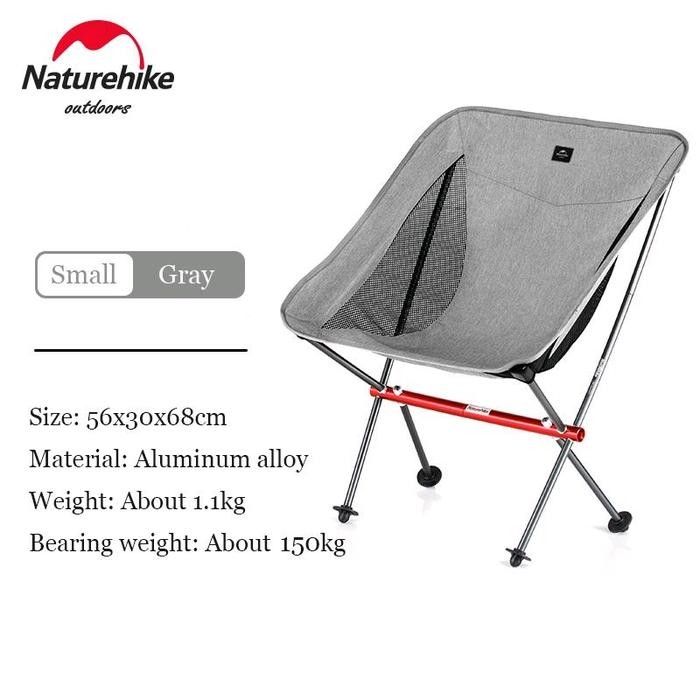 PREMIUM KURSI LIPAT NATUREHIKE NH18Y050-Z // TIPE 11