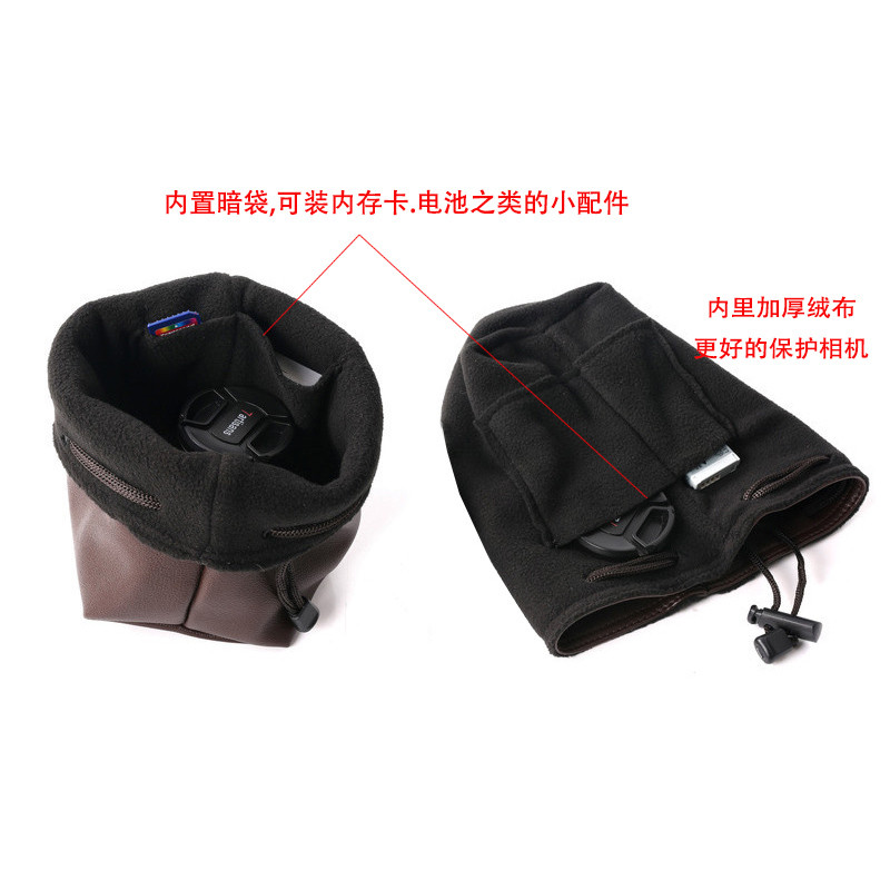 Portable PU leather Camera Bag Pouch For Leica QP Q2 T S V-LUX M10-P Olympus Pen EP7 EM10III EPL9 E-