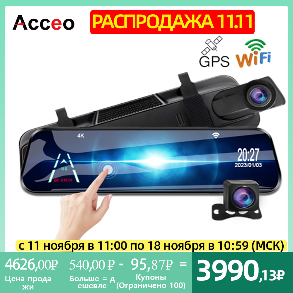 Kamera Dasbor WIFI 4K DVR Mobil 10 Inci Cermin Sentuh DVR Perekam Video Registrator Mendukung Kamera