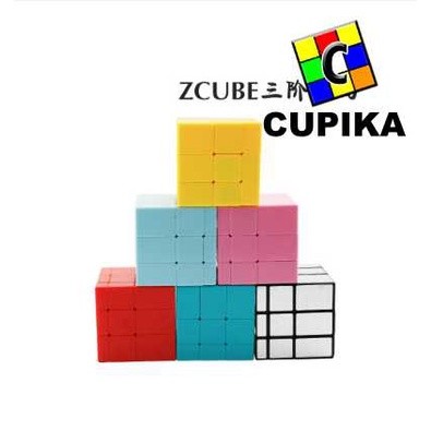 Cube Puzzle 3x3 Mirror Shengshou Legend Termurah merah hijau