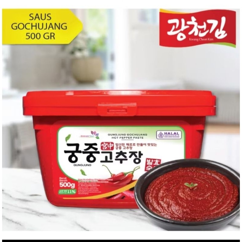 

SANS Hot Pepper Paste / Gochujang Halal Impor 500gr