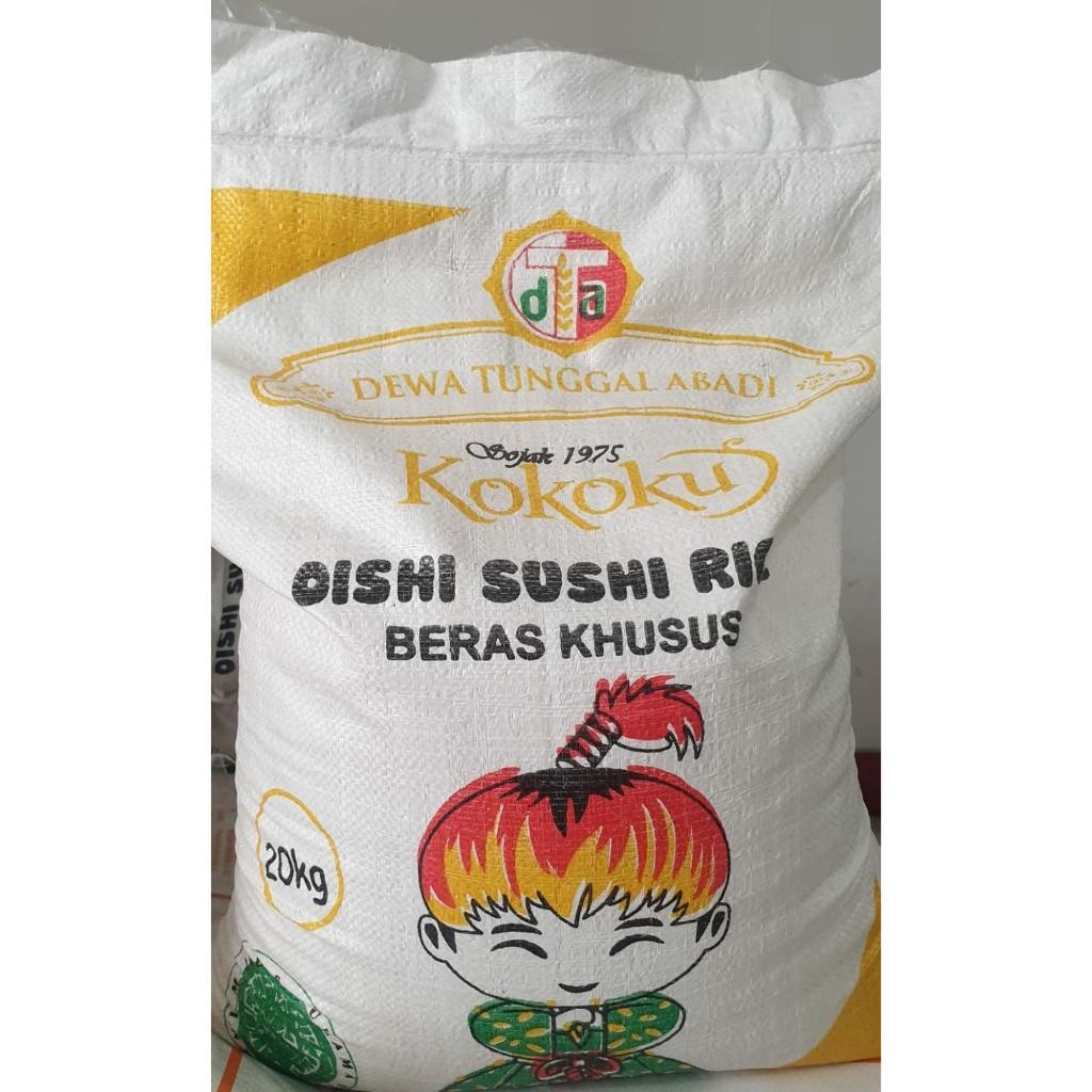 

SANS Beras Japonica KOKOKU 20Kg