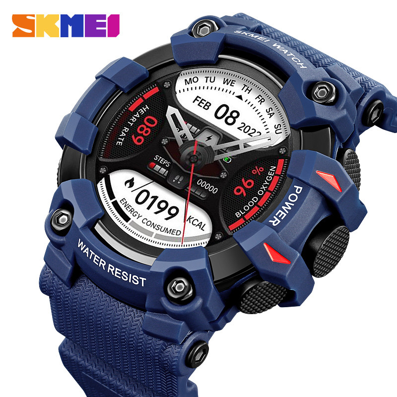 SKMEI New 700mAh Smartwatch 1.68 inch IP68 Waterproof Heart Rate