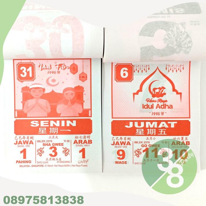 

KALENDER 2025 HARIAN CHINA SOBEK DINDING / TANGGALAN CINA JAWA ARAB INDONESIA / CALENDER / KERTAS
