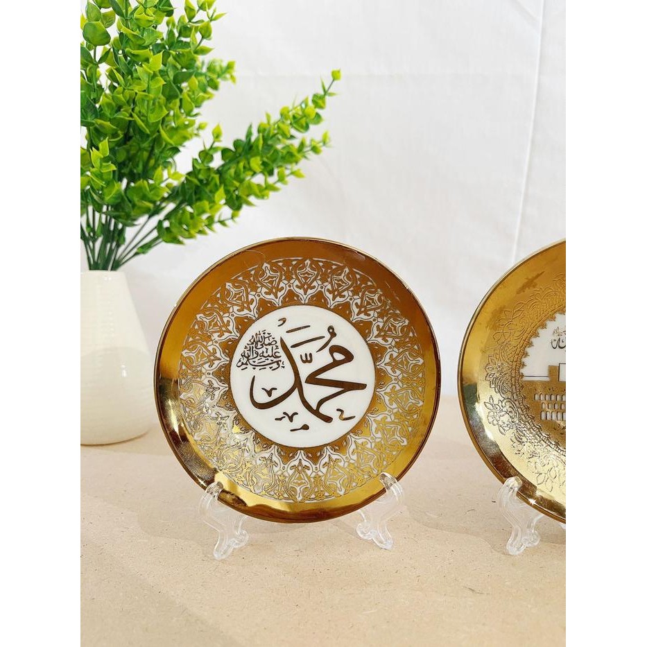 Hiasan Pajangan Keramik Piring Allah Muhammad patr