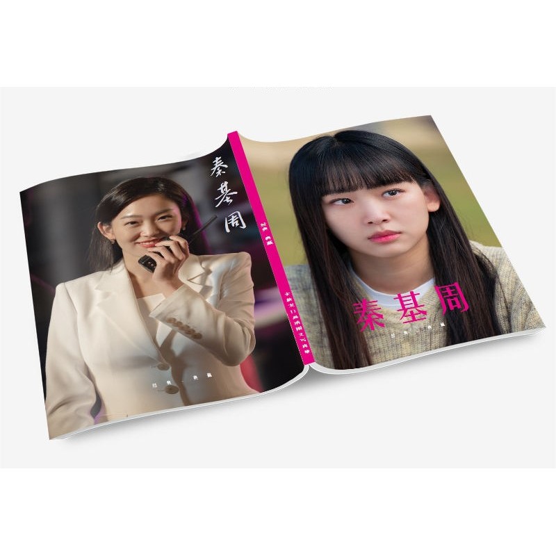 Ki-joo Jin Photobook Set With Poster Lomo Card Bookmark Picturebook Photo Album Artbook Fans Gift