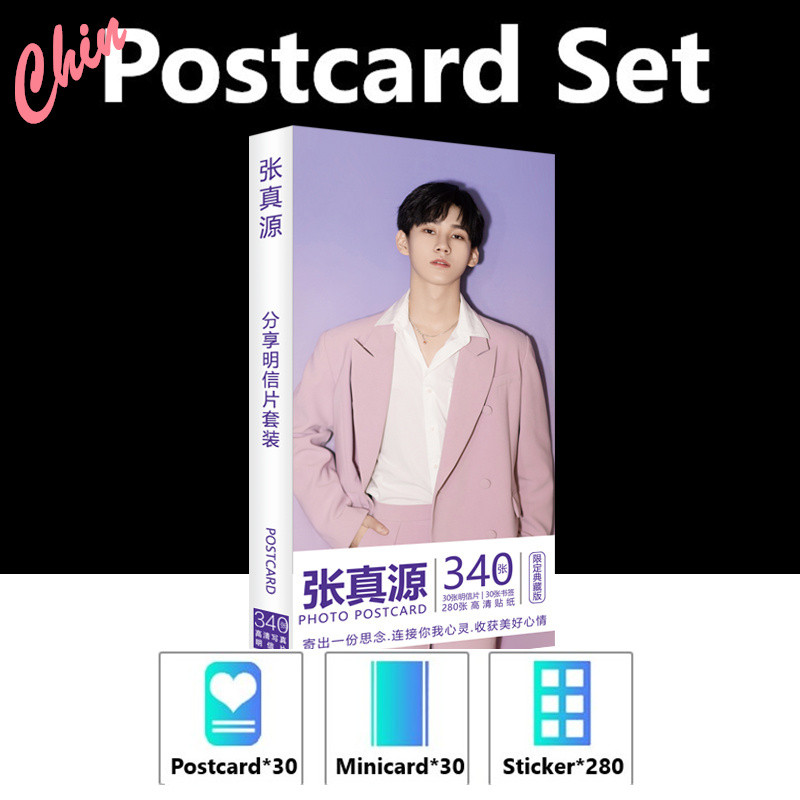 Teens in Times TNT Group Zhang Zhenyuan Postcard Present Sticker Poster 30pcs/set For Fans Collectio