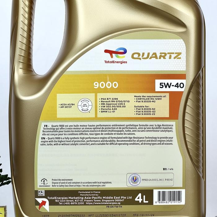 Oli Total Quartz 9000 Sn 5W-40 4L Galon - Oli Total Quartz 9000 5W40 Kode 016