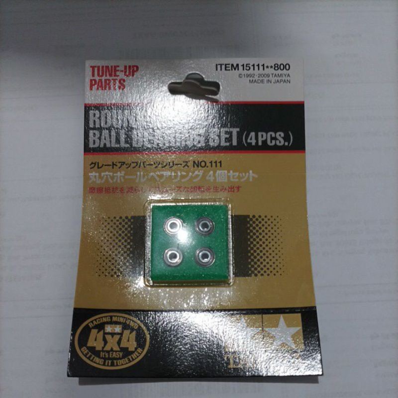 Tamiya 15111 Round Hole Ball Bearing Set 4pcs original