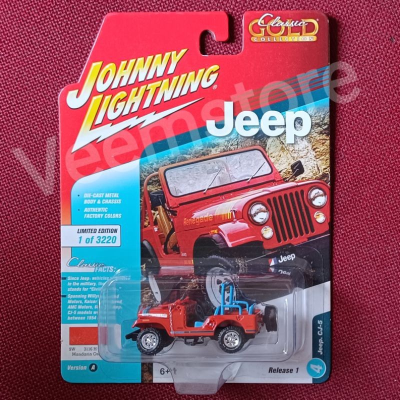 Die Cast 1:64 Jeep CJ5 Renegade Convertible [windshield bendable]