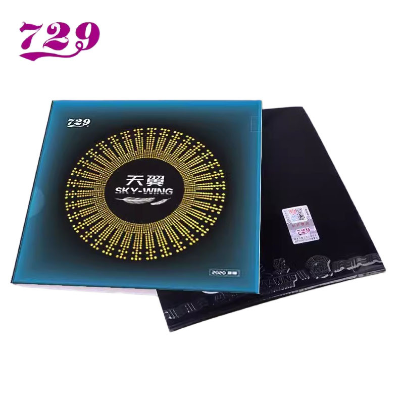 729 Friendship Sky-Wing Table Tennis Rubber Sticky Pimples-In 2.0Mm Ping Pong Rubber With Sponge