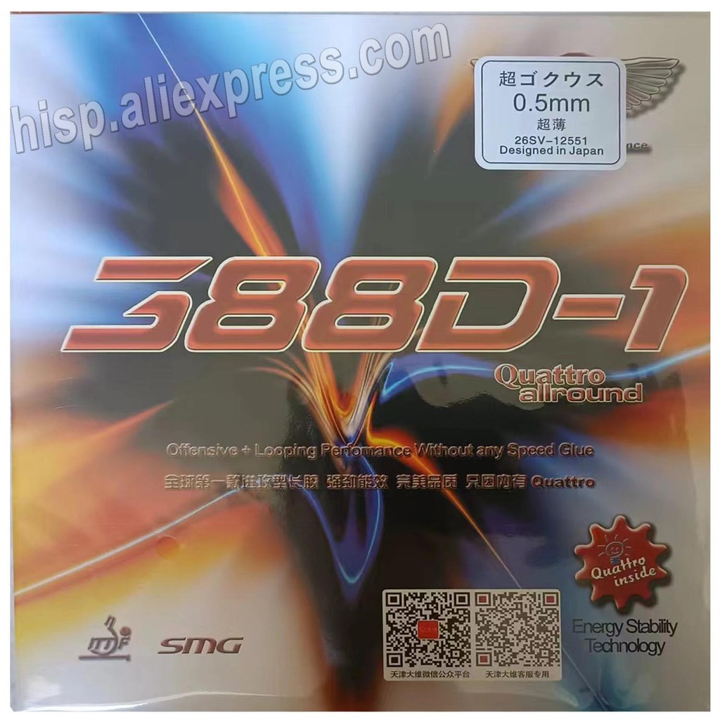 Dawei 388D-1 388D1 388D 1 Quattro Allround Long Pips-Out Table Tennis Pingpong Rubber With Sponge