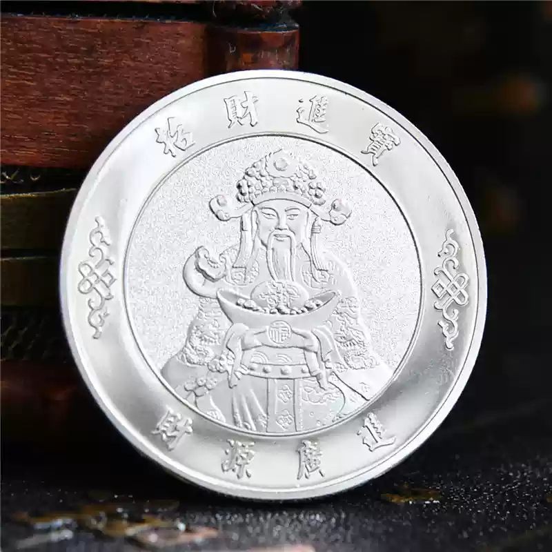 SSN68 4cm Koin Emas Keberuntungan Dewa Rejeki Feng Shui Koin Koin Feng Shui Dewa Rejeki