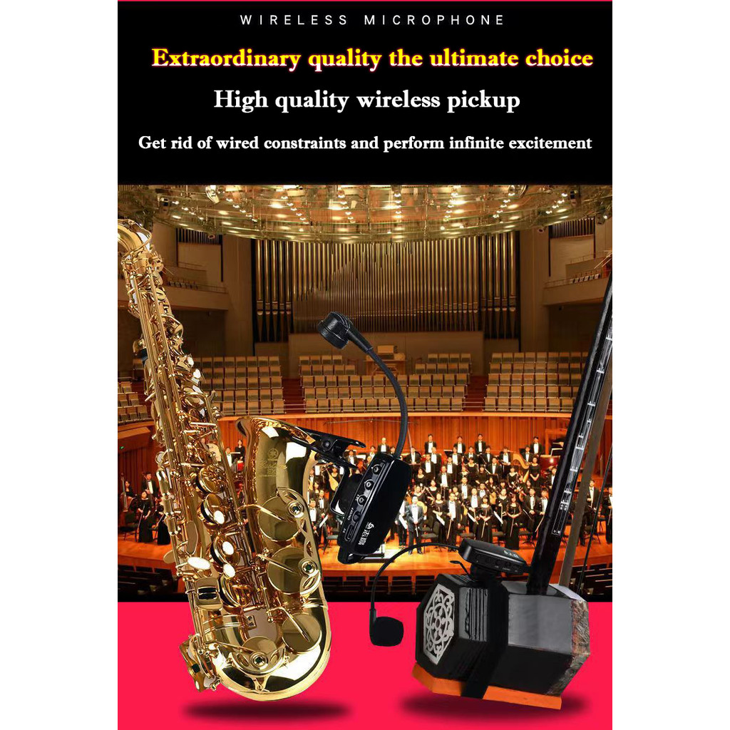 Wireless Microphone Suitable for Saxophone Trumpet/Trombone French