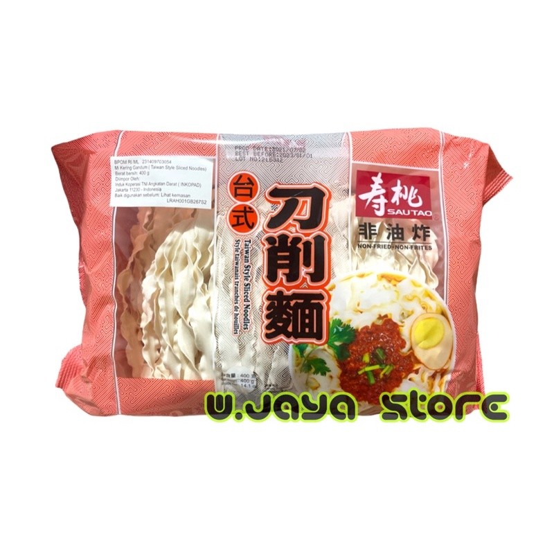 

Terlaris! Sau Tao Taiwan Style Sliced Noodles / Mie Kering Gandum 400g