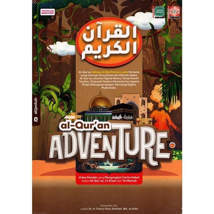 Al Quran Qosbah Adventure A4