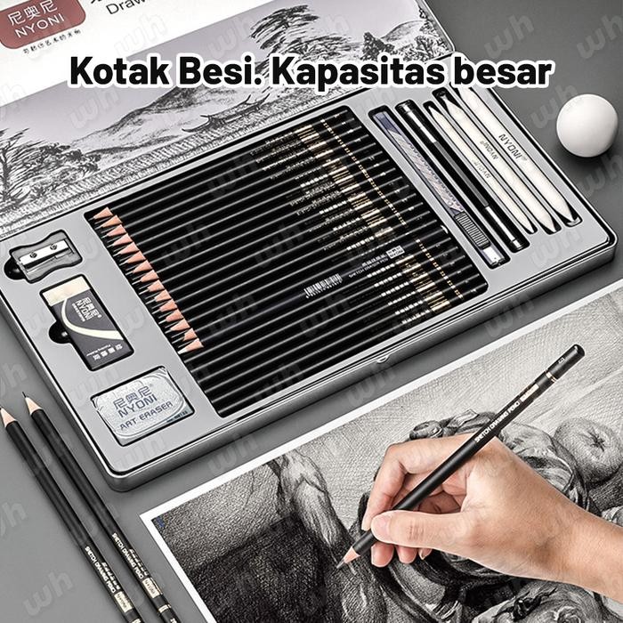 

NYONI SKETCH DRAWING PENSIL CASE BOX SET 29 PCS