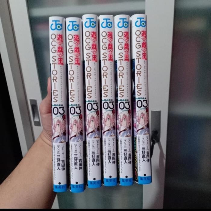 Playful Minds - Combination Maneuver Engage Zero Sky Striker Ocg Stories 3 2 1 Yugioh