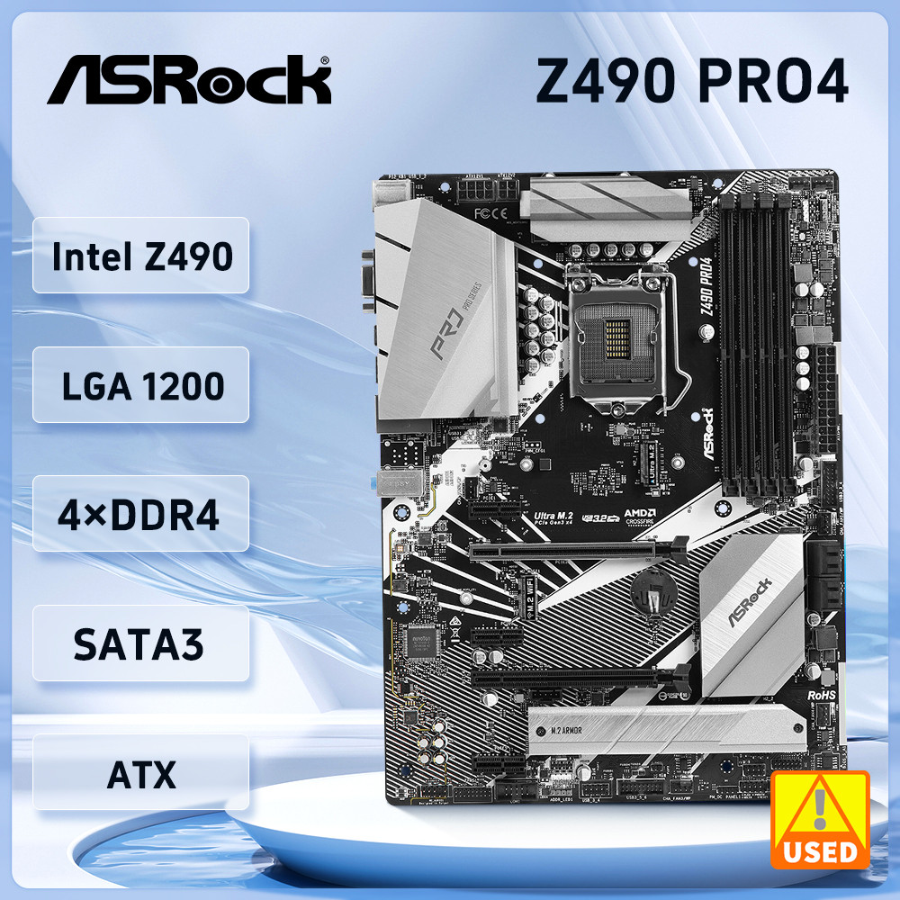 Asrock Z490 PRO4 Motherboard Intel Z490 LGA 1200 support i9-10900F i5-10400F i3-10105 i7-10700T i3-1