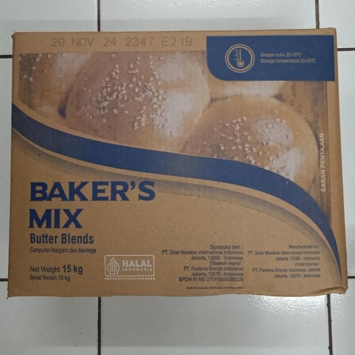 

Anchor bakers mix 15 kg / mentega butter blending butter blend