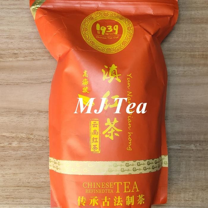

Yunnan Fengqing Dianhong Red Tea - 250 gr