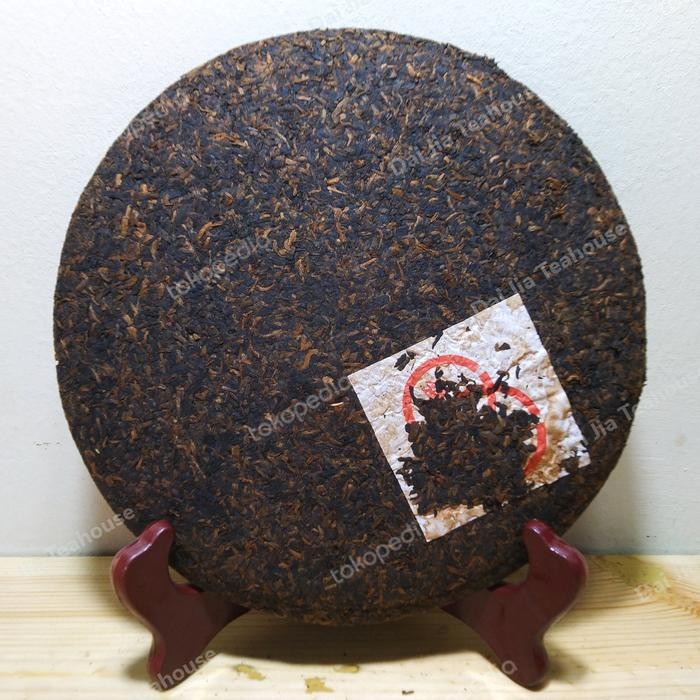 

Teh Pu Erh Gong Ding Jin Ya Ripe / Matang / Shu Cha