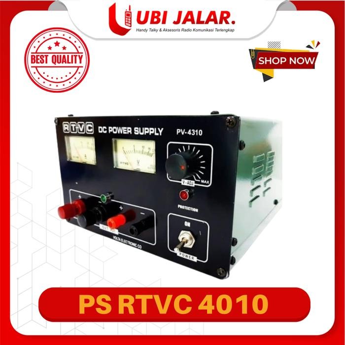 POWER SUPPLY RTVC 40A 4010