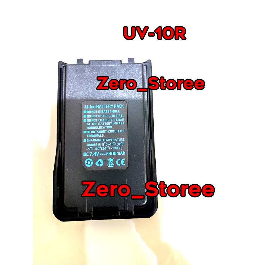 BATERAI BAOFENG UV-10R UV10R UV10 UV-10 UV 10 10R BATRE HT POFUNG UV10