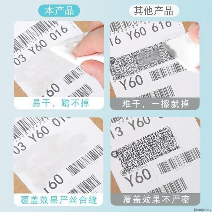 

cairan penghapus tinta thermal 10ml - thermal paper correction fluid kode 234