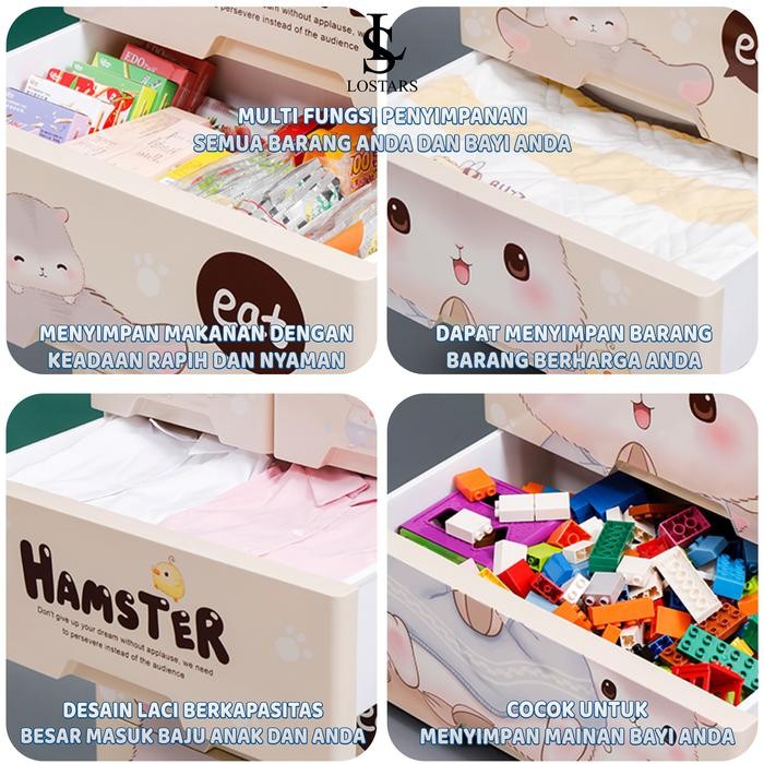 LOSTARS/ LEMARI PLASTIK ANAK/LEMARI PLASTIK BAYI/LEMARI PAKAIAN ANAK/LEMARI ANAK PREMIUM/LEMARI BAJU