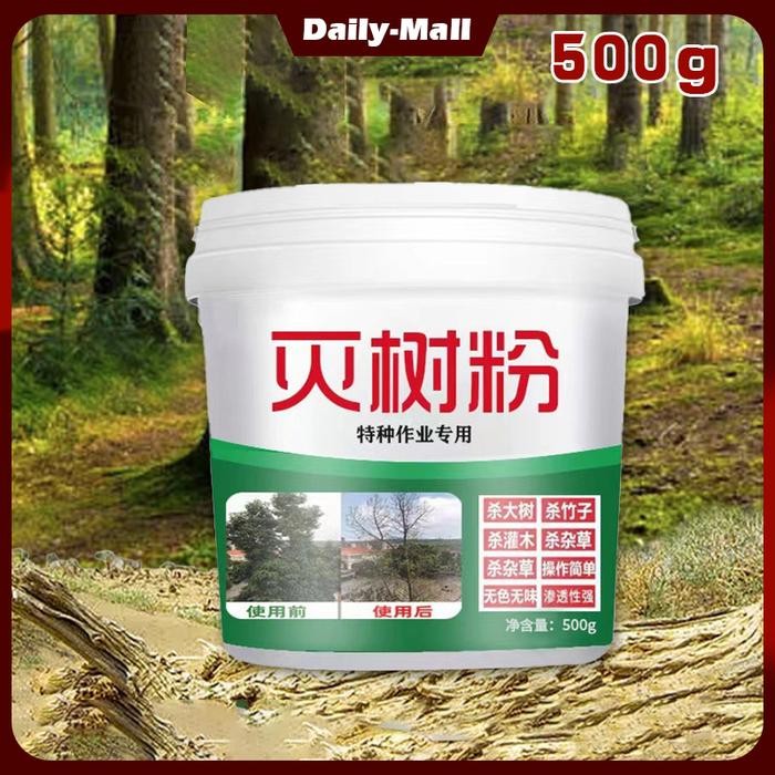 Bubuk Kill Grass Herbisida Rumput Bubuk Herbisida Untuk Bambu Dan Pohon Besar Pembasmi Pohon Besar