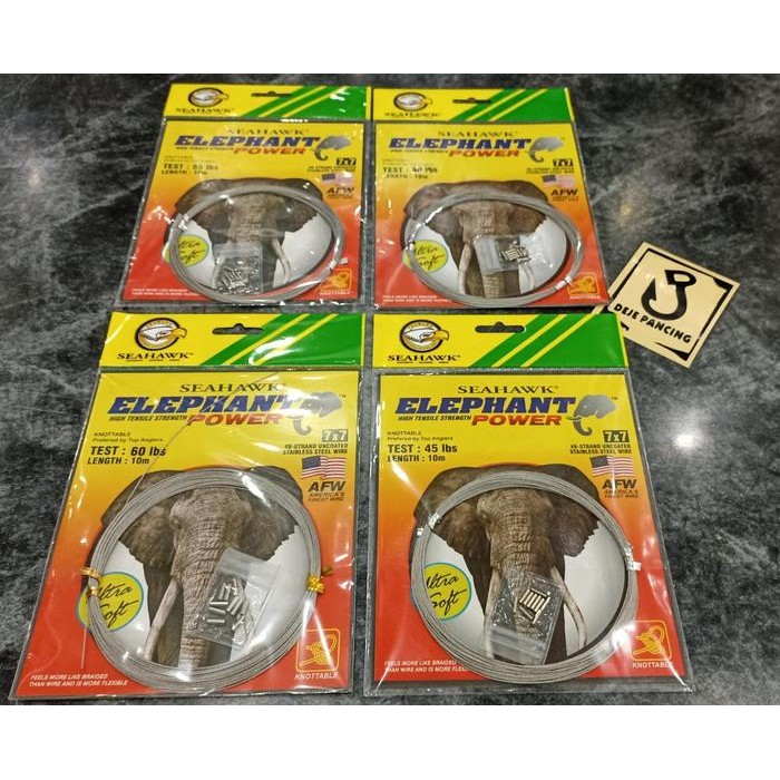 Neklin SEAHAWK ELEPHANT POWER 7x7 10M