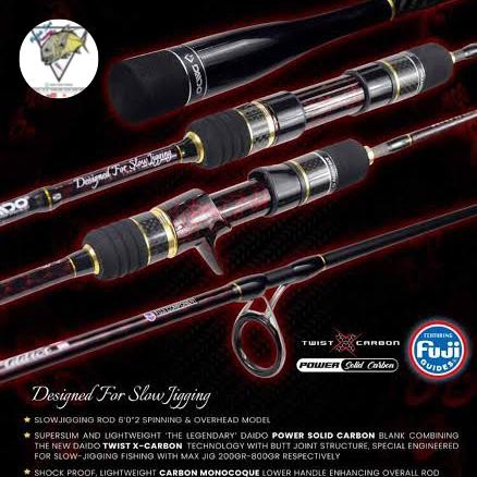 ROOD DAIDO KRAKEN PRO SERIES