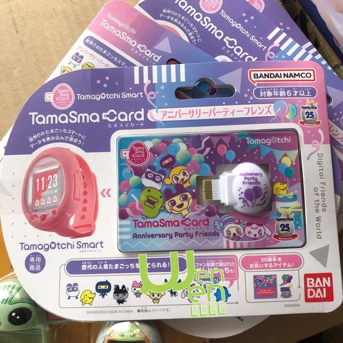 TAMASMA TAMAGOTCHI SMART CARD ANNIVERSARY PARTY FRIENDS