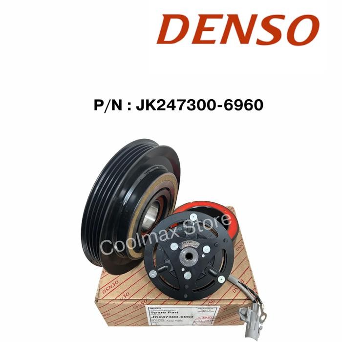 Magnet Clutch Yaris Bakpao/ Vios Original Denso Jk247300-6960 / Jk247300-6560 (4Pk) (2Nd Gen